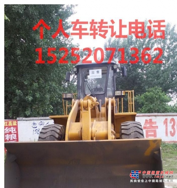 安庆市出售转让二手柳工装载机