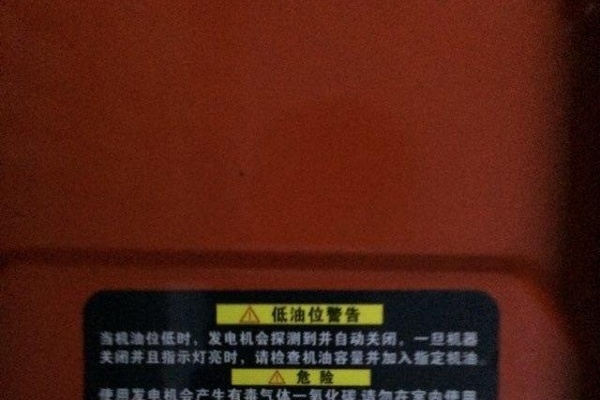 广州市出售转让二手柴油发电机