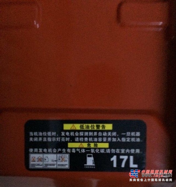 广州市出售转让二手柴油发电机