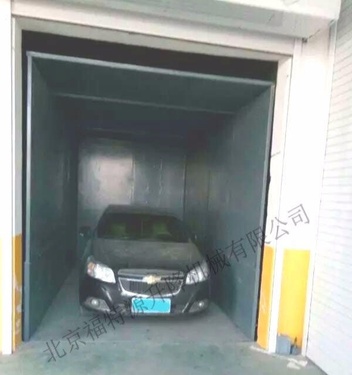 北京出售转让二手东岳起重机械