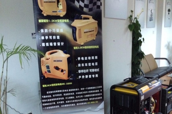 上海出售转让二手柴油发电机