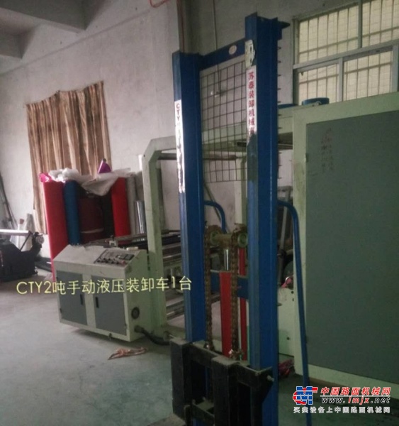 广州市出售转让二手电动叉车