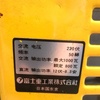 广州市出售转让二手柴油发电机