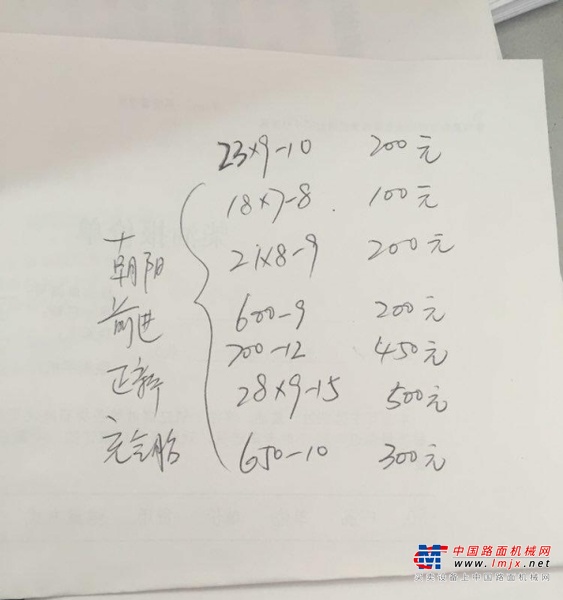 深圳市出售转让二手电动叉车