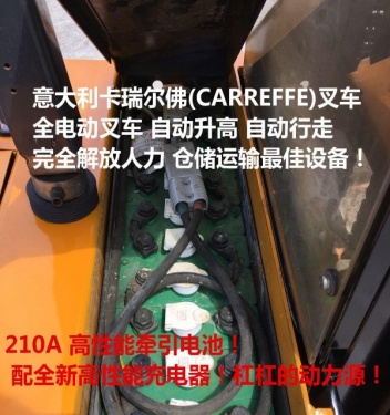 深圳市出售转让二手丰田电动叉车