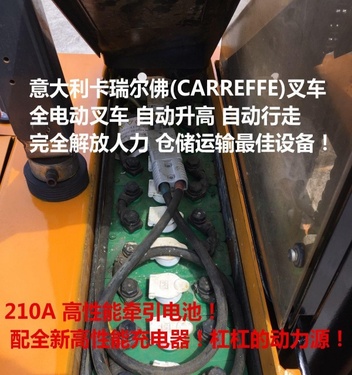 深圳市出售转让二手丰田电动叉车