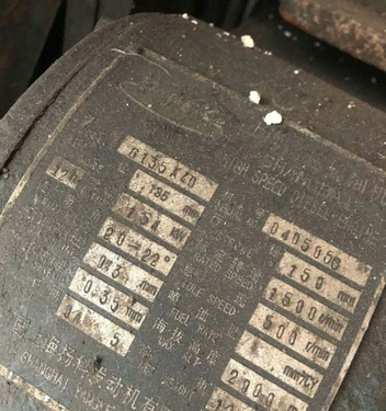深圳市出售转让二手柴油发电机