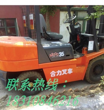 安顺市出售转让二手合力电动叉车