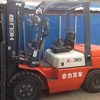 北京出售转让二手合力电动叉车