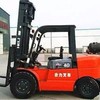 成都市出售转让二手电动叉车