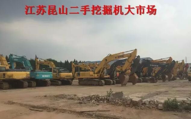 上海出售转让二手土方机械