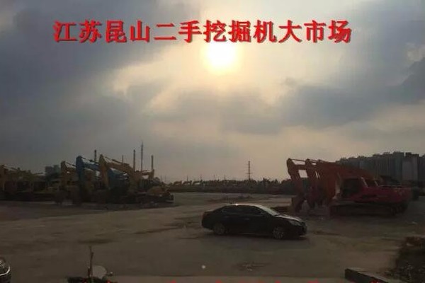 上海出售转让二手土方机械