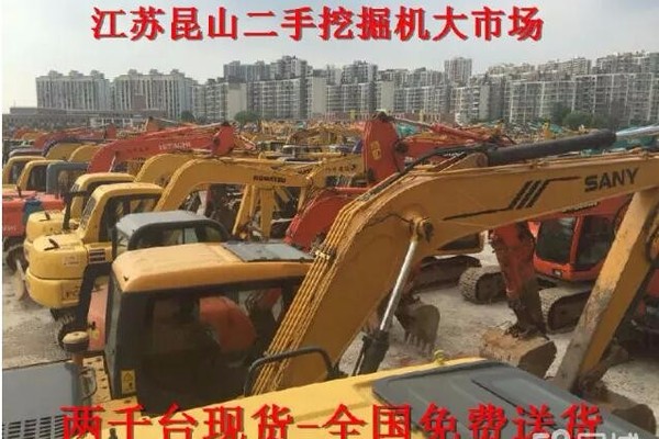 上海出售转让二手土方机械