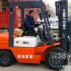北京出售转让二手合力电动叉车