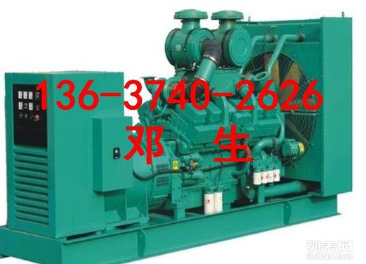 长沙市出售转让二手柴油发电机