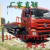 重庆出售转让二手徐工起重机械
