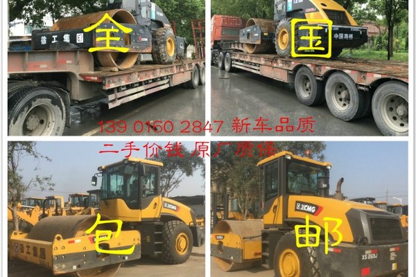 成都市出售转让二手压路机