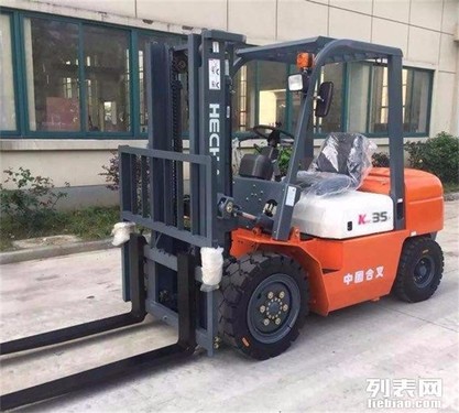 成都市出售转让二手电动叉车