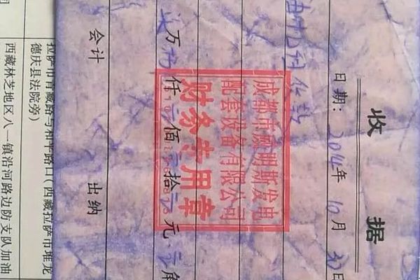 北京出售转让二手玉柴柴油发电机