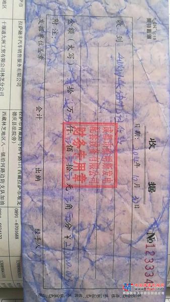 北京出售转让二手玉柴柴油发电机
