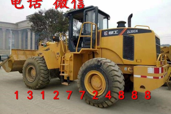 成都市出售转让二手柳工装载机