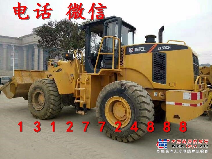 成都市出售转让二手柳工装载机