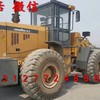成都市出售转让二手柳工装载机