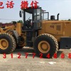 成都市出售转让二手柳工装载机