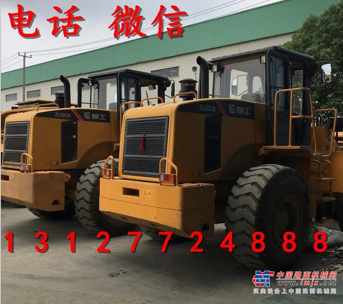 成都市出售转让二手柳工装载机
