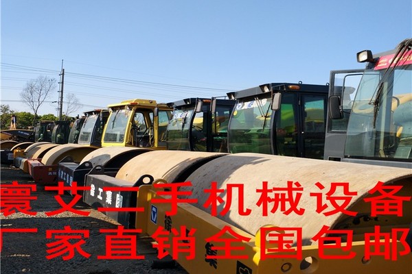 南京市出售转让二手徐工压路机