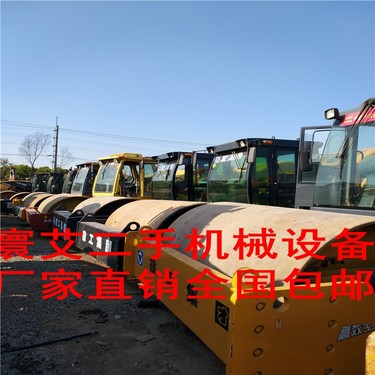 南京市出售转让二手徐工压路机