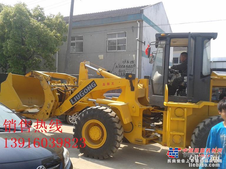 成都市出售转让二手装载机