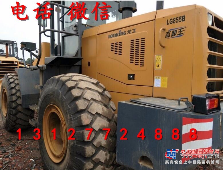 成都市出售转让二手龙工装载机