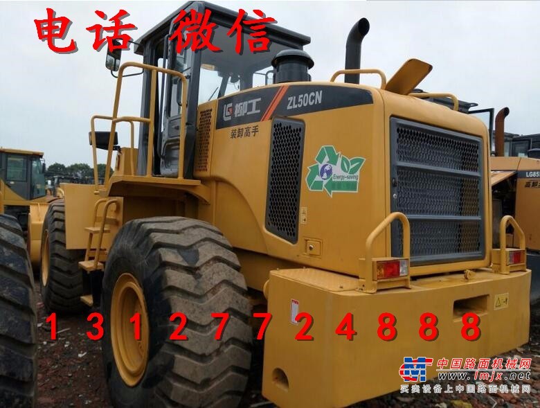 成都市出售转让二手龙工装载机