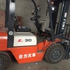 天津出售转让二手合力电动叉车
