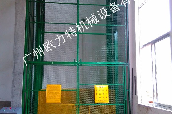 广州市出售转让二手力特起重机械