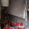 杭州市出售转让二手小松土方机械