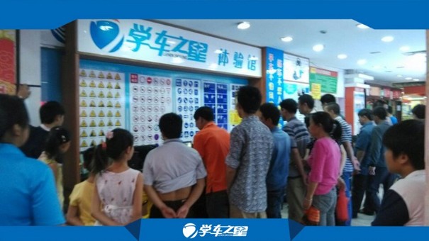 广州市出售转让二手龙工混凝土机械