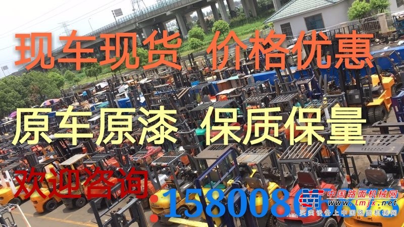 杭州市出售转让二手丰田电动叉车