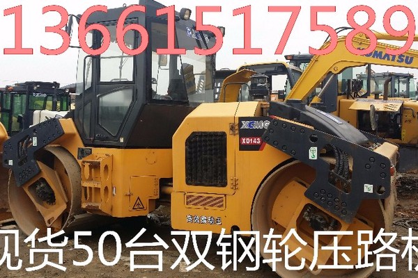杭州市出售转让二手徐工压路机
