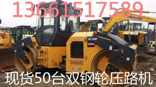 杭州市出售转让二手徐工压路机