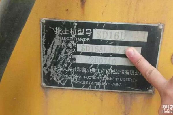 成都市出售转让二手推土机