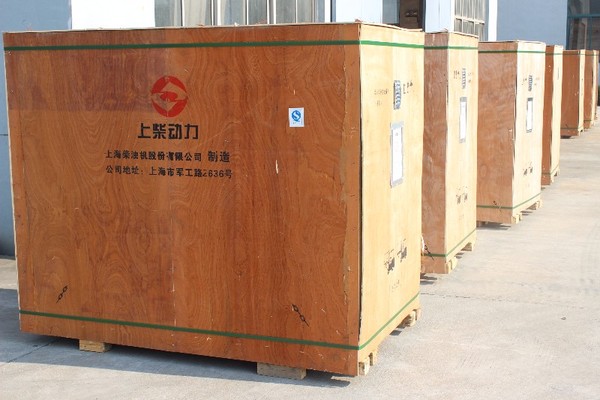 上海出售转让二手柴油发电机