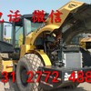 成都市出售转让二手徐工压路机