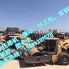 白山市出售转让二手装载机