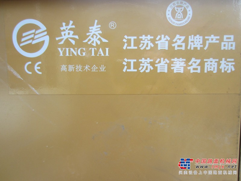 哈尔滨市出售转让二手柴油发电机