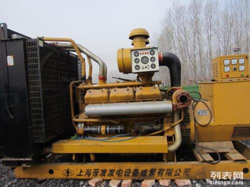 北京出售转让二手柴油发电机