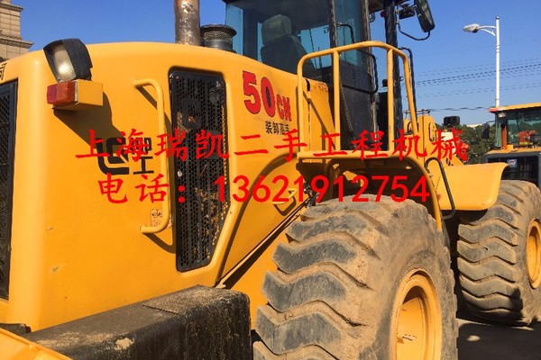 上海出售转让二手龙工装载机