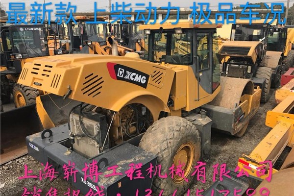 杭州市出售转让二手徐工压路机