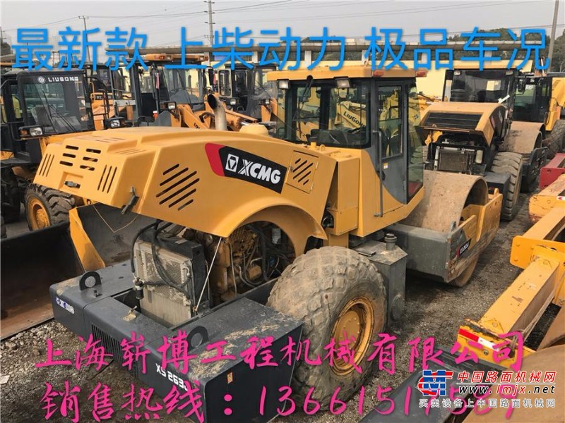 杭州市出售转让二手徐工压路机